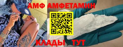 spice Гагарин