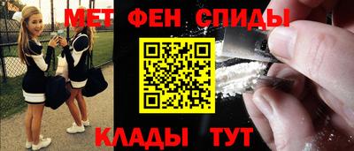 spice Гагарин