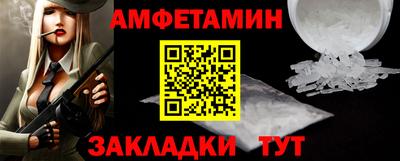 дживик Гатчина