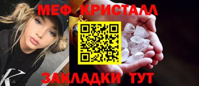 mix Балаково