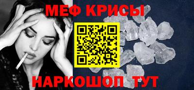 героин Гай