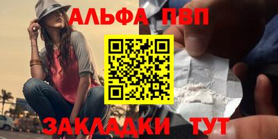 героин Гай