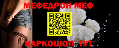 героин Гай