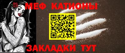 дживик Гатчина
