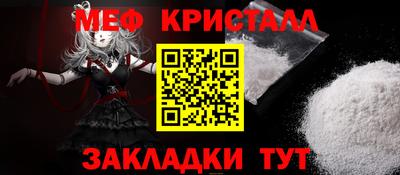 героин Гай