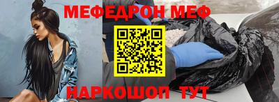 героин Гай